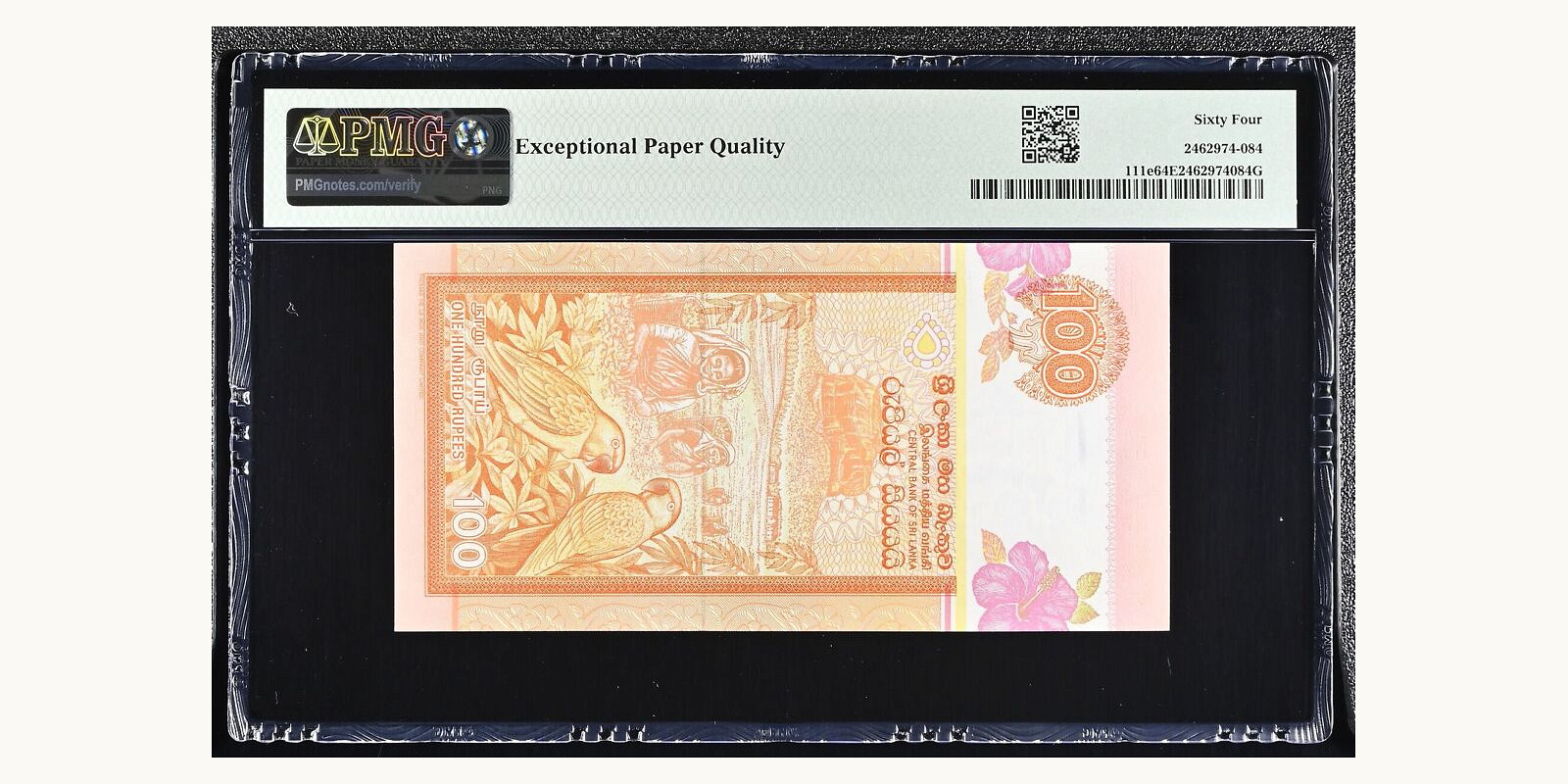 100 rupees Шри-Ланка 2006 — Оборотная сторона