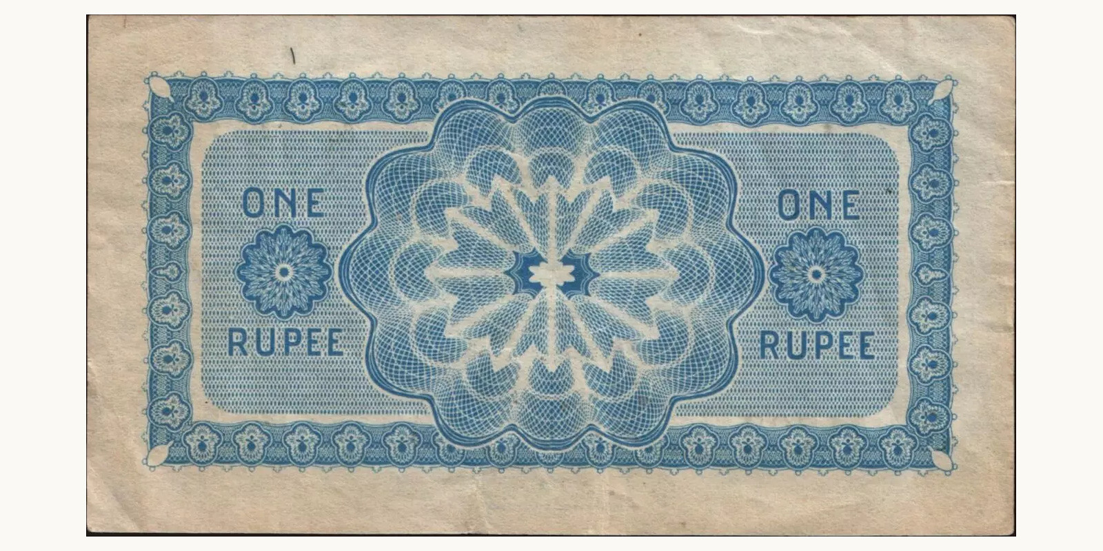 1 rupees Sri Lanka 1923 — Back side
