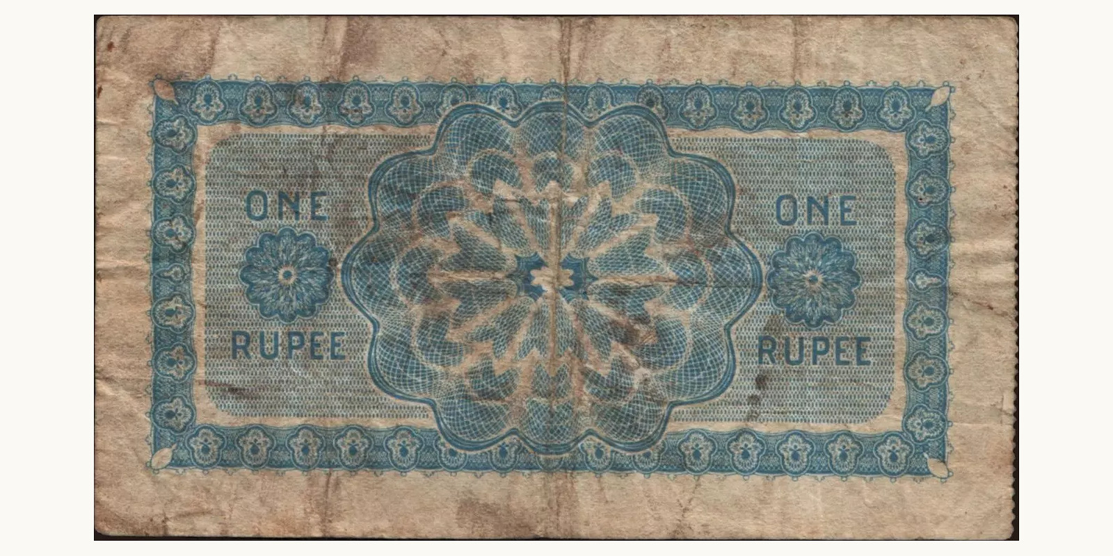 1 rupees Sri Lanka 1925 — Back side