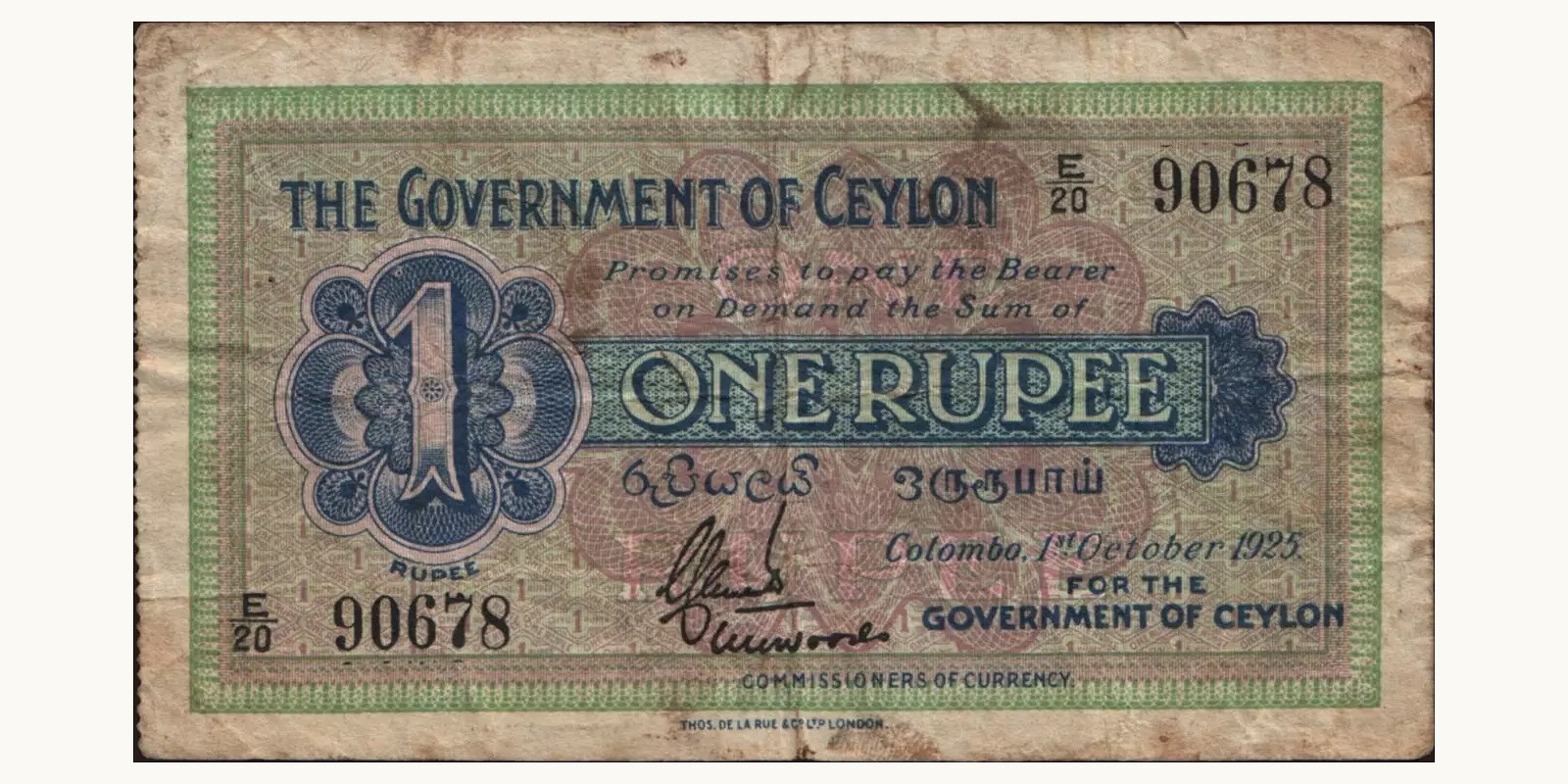 1 rupees 1925