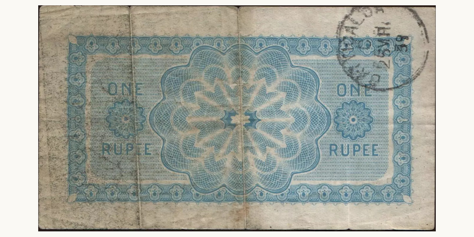 1 rupees Шри-Ланка 1937 — Оборотная сторона