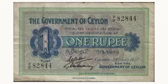 1 rupees 1937