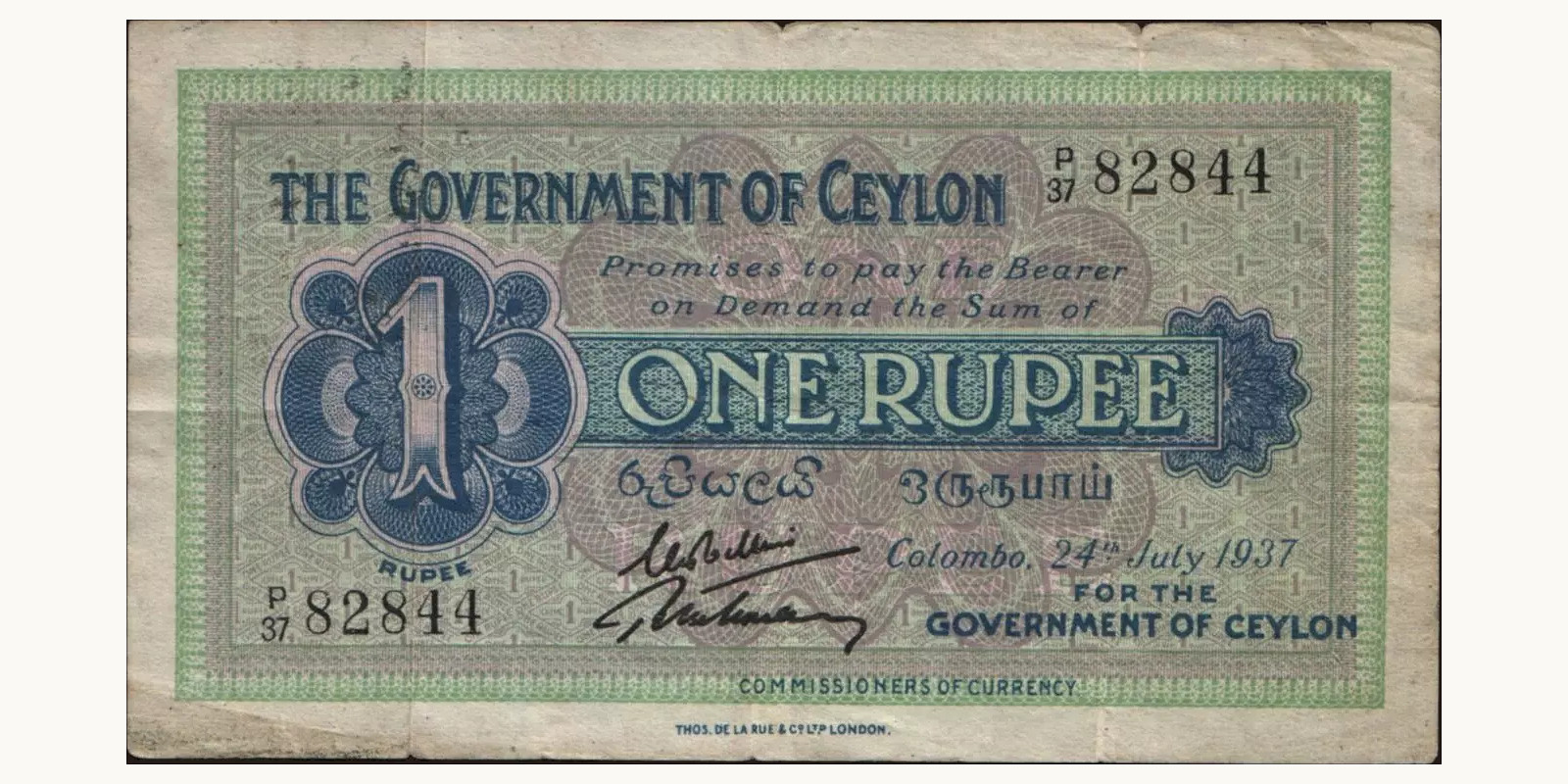 1 rupees 1937