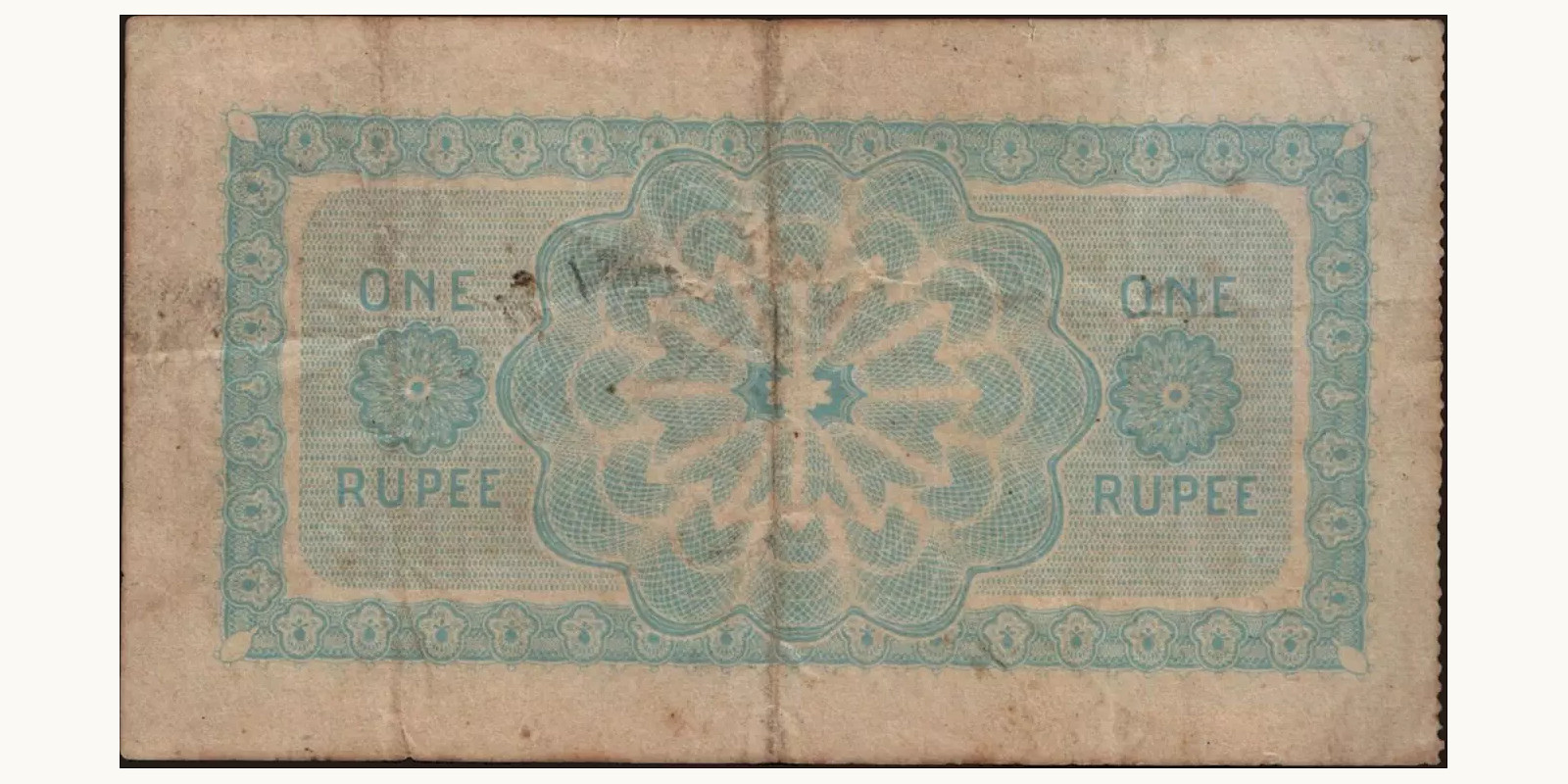 1 rupees Шри-Ланка 1939 — Оборотная сторона