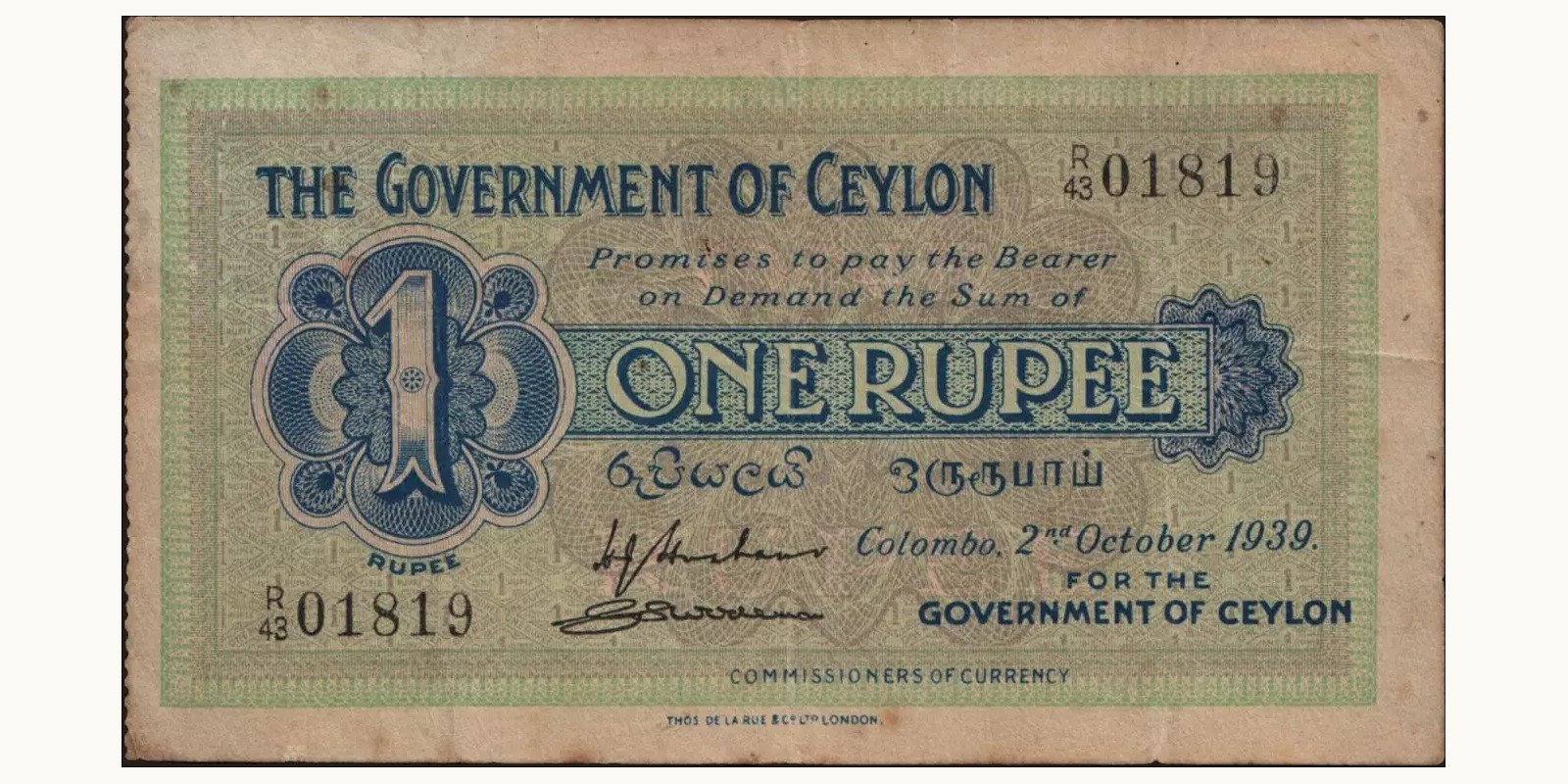 1 rupees Шри-Ланка 1939 — Лицевая сторона