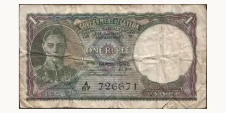 1 rupees 1946