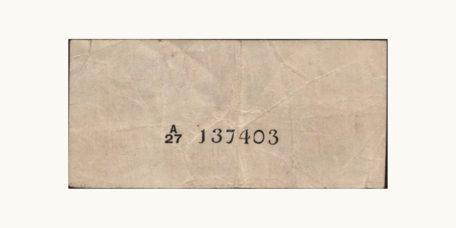 10 cents Шри-Ланка 1942 — Оборотная сторона