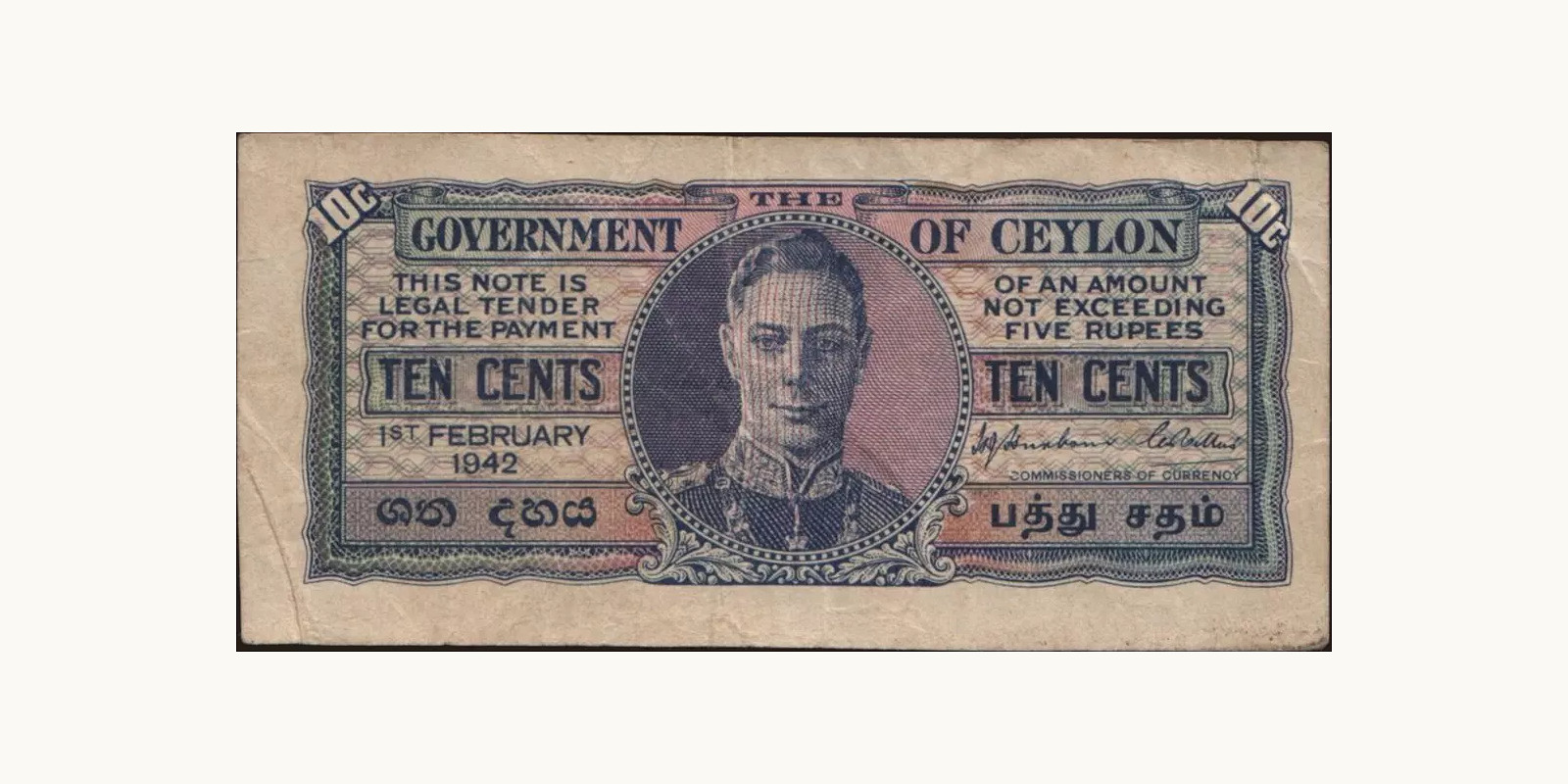 10 cents 1942