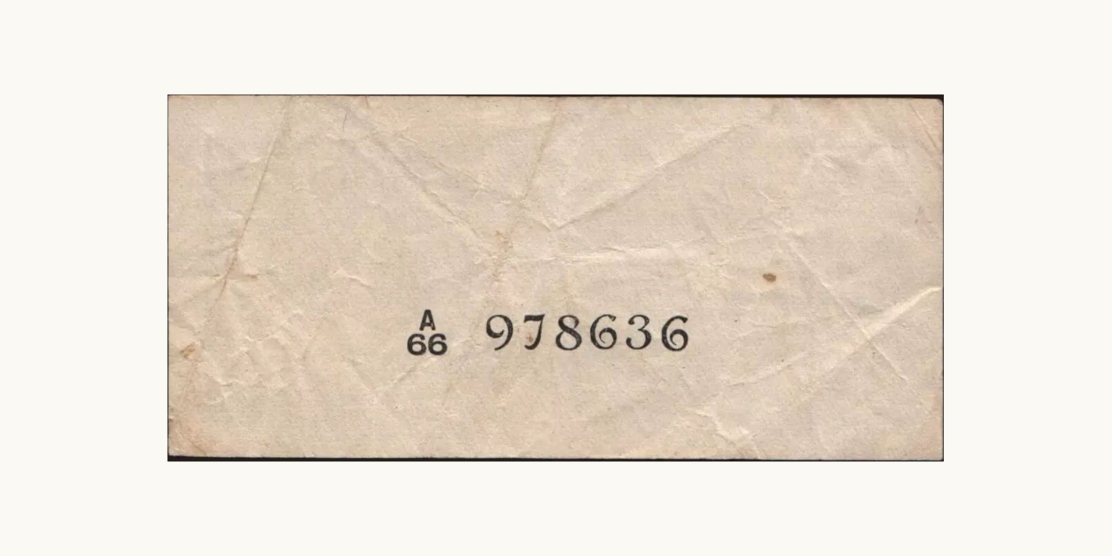 10 cents Шри-Ланка 1943 — Оборотная сторона