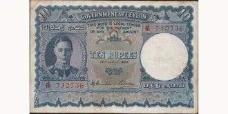 10 rupees 1944
