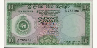 10 rupees 1963