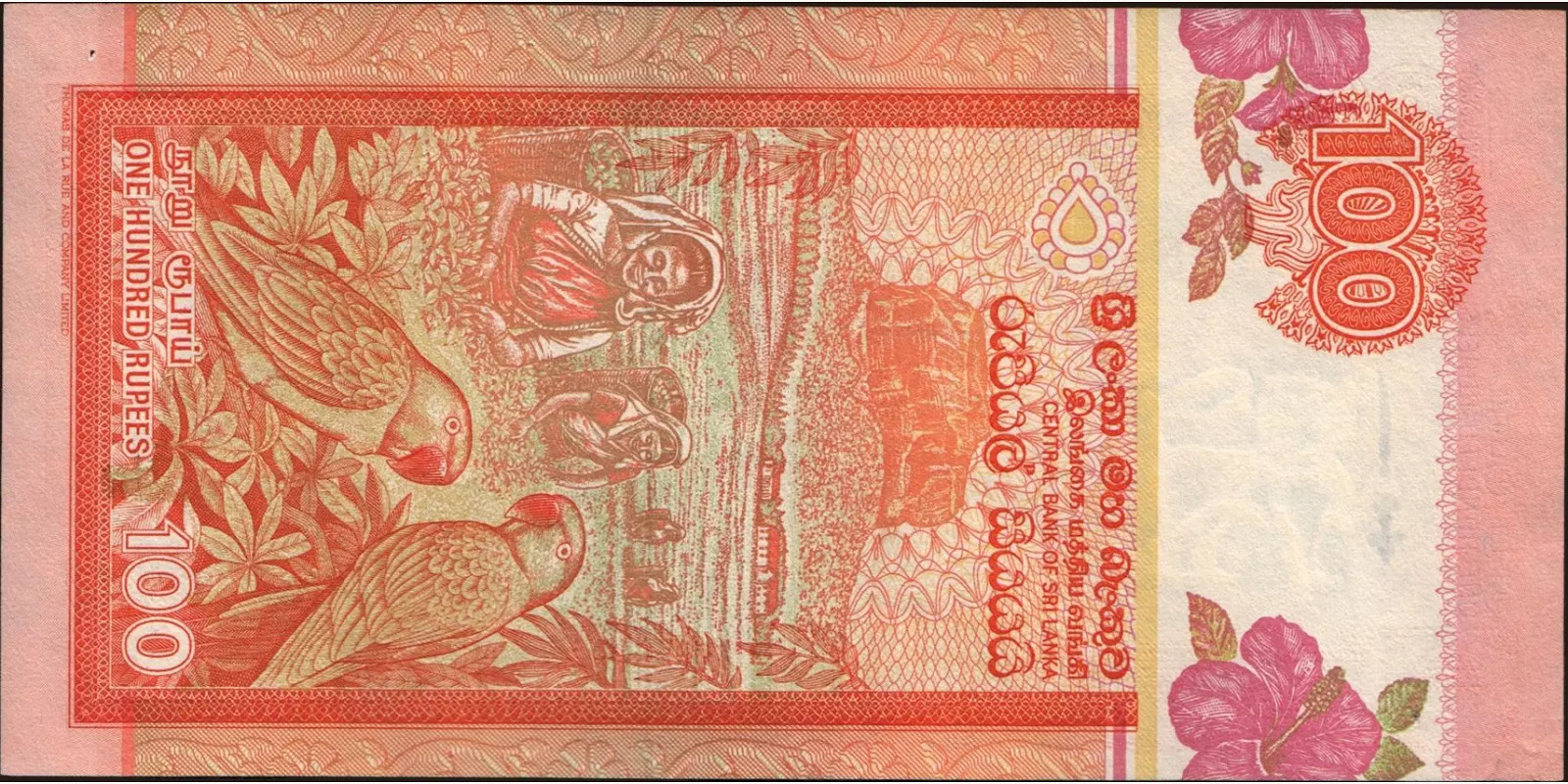 100 rupees Шри-Ланка 2001 — Оборотная сторона