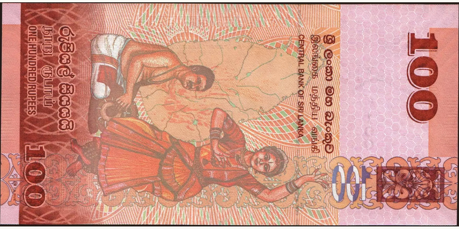 100 rupees Шри-Ланка 2010 — Оборотная сторона