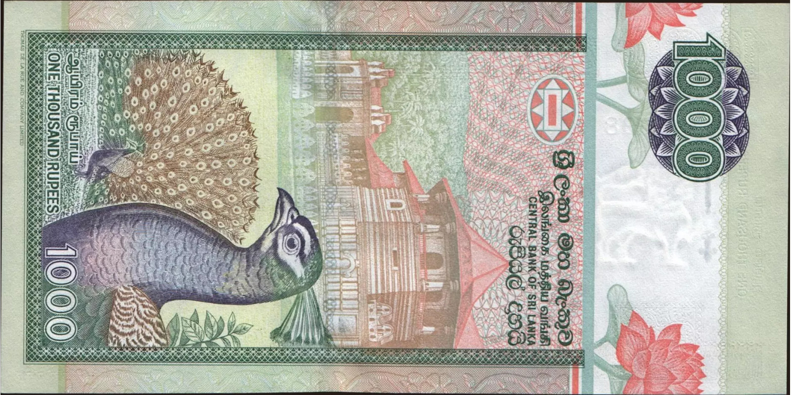 1000 rupees Sri Lanka 2004 — Back side