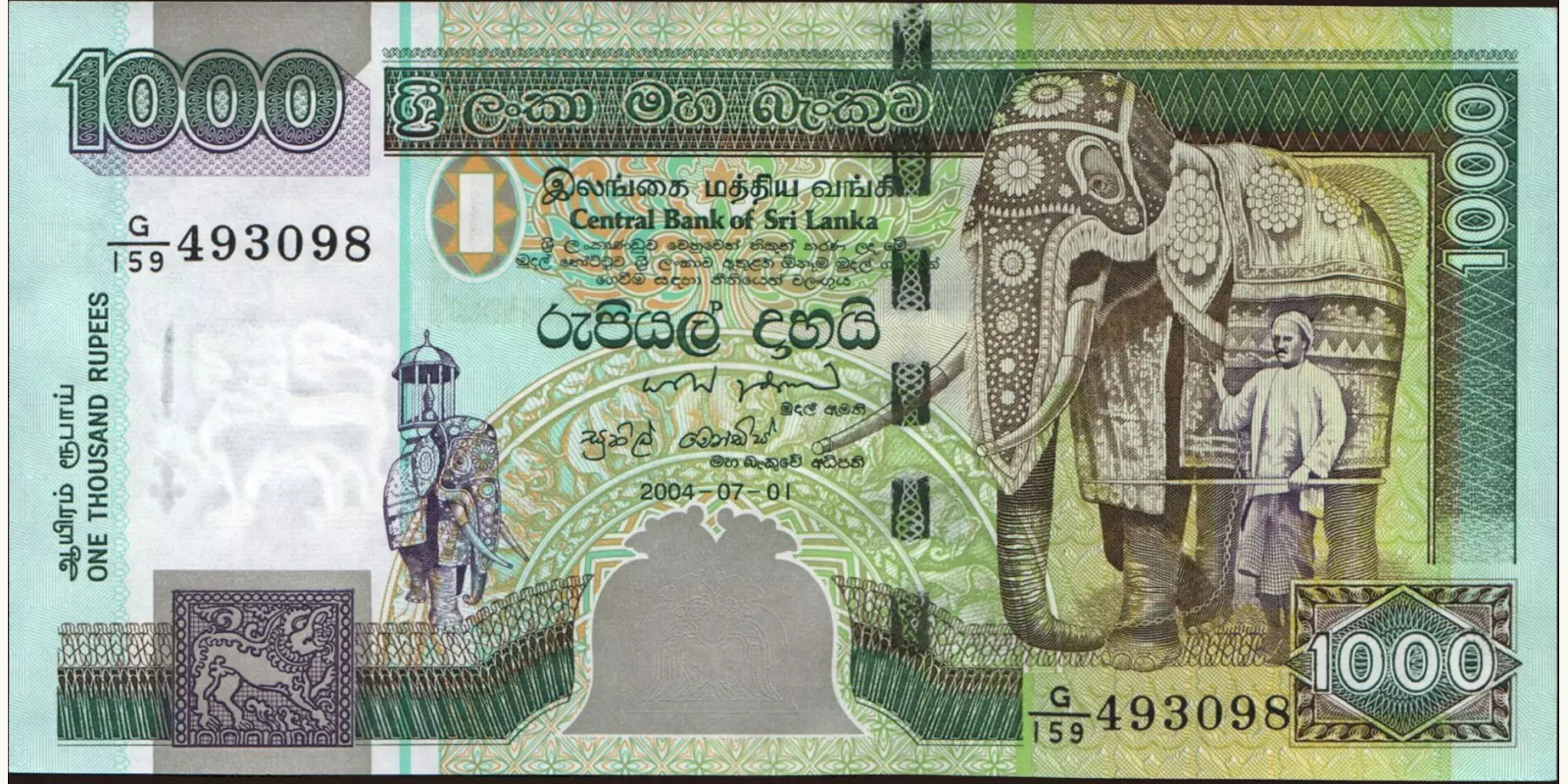 1000 rupees Sri Lanka 2004 — Front side