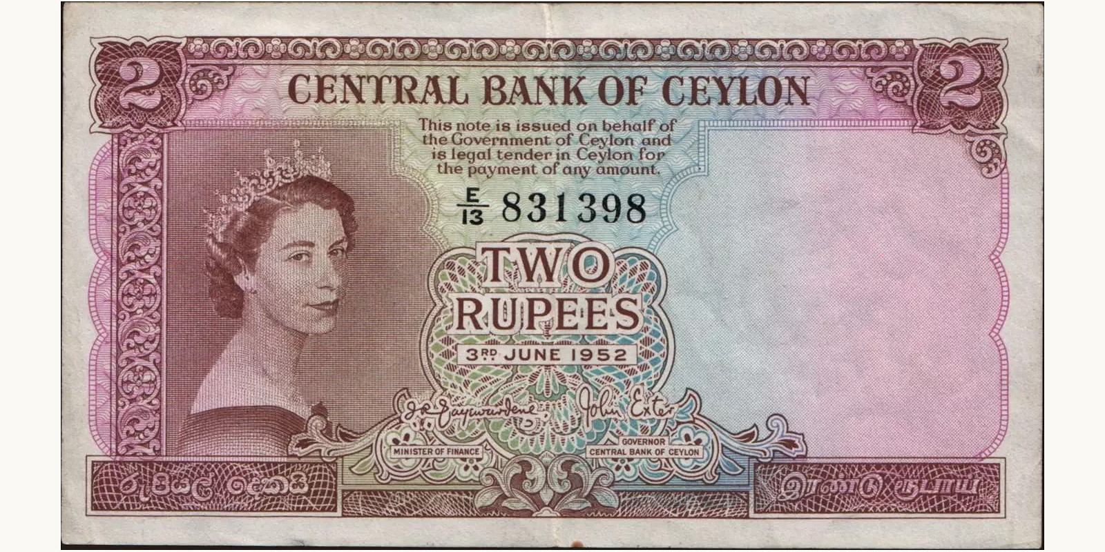 2 rupees 1952