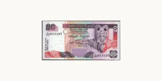 20 rupees 2005