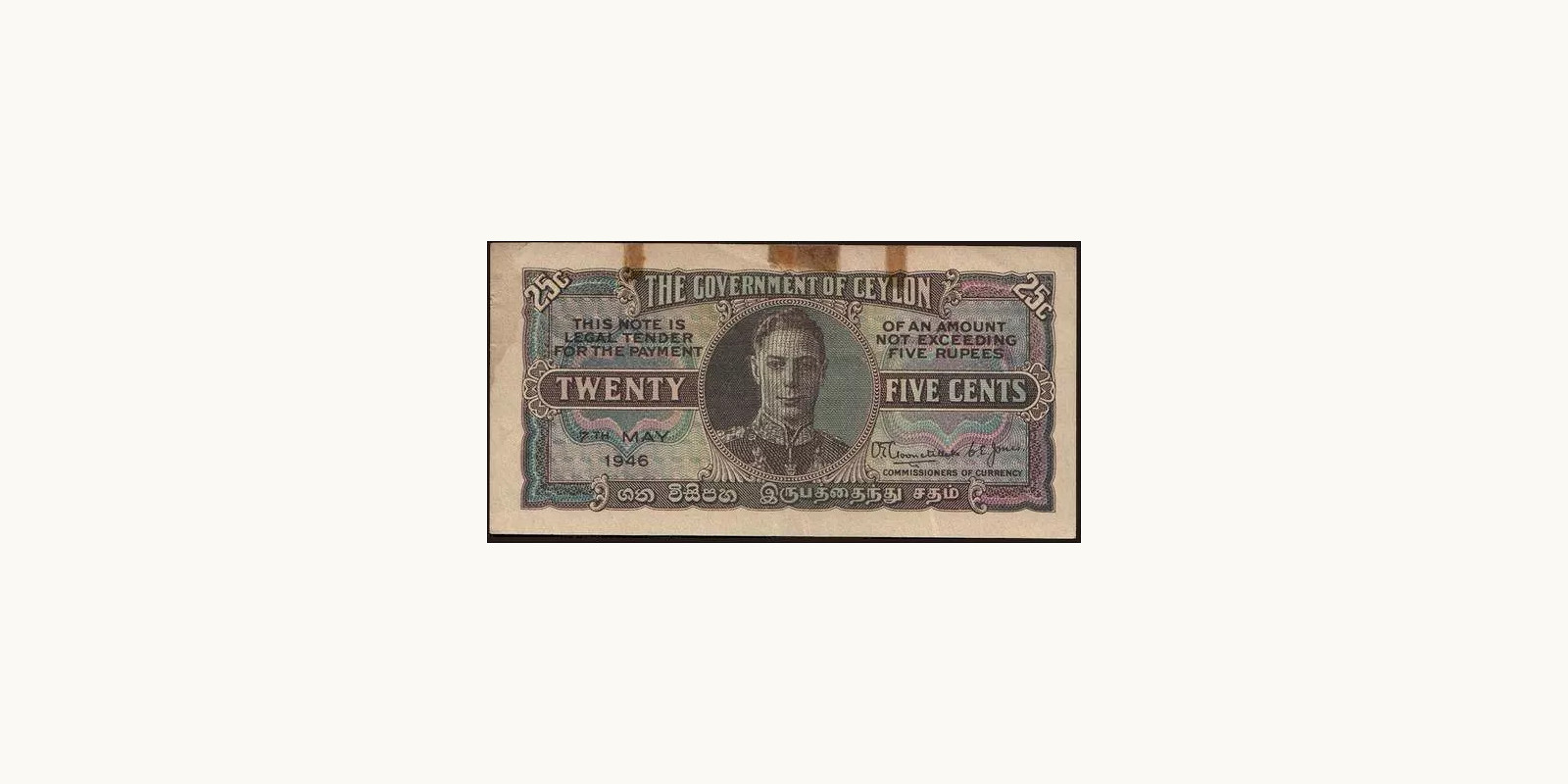 25 cents 1946