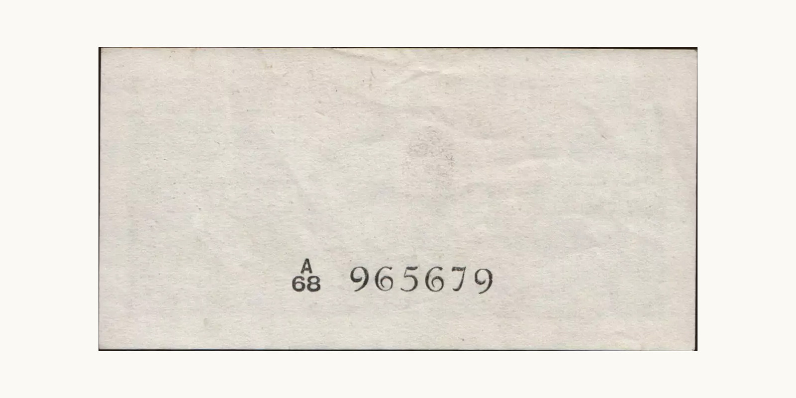 25 cents Sri Lanka 1949 — Back side