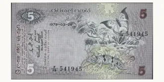 5 rupees 1979