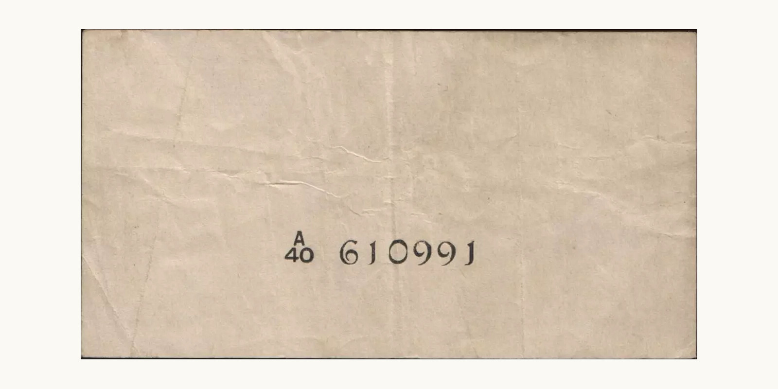 50 cents Шри-Ланка 1948 — Оборотная сторона