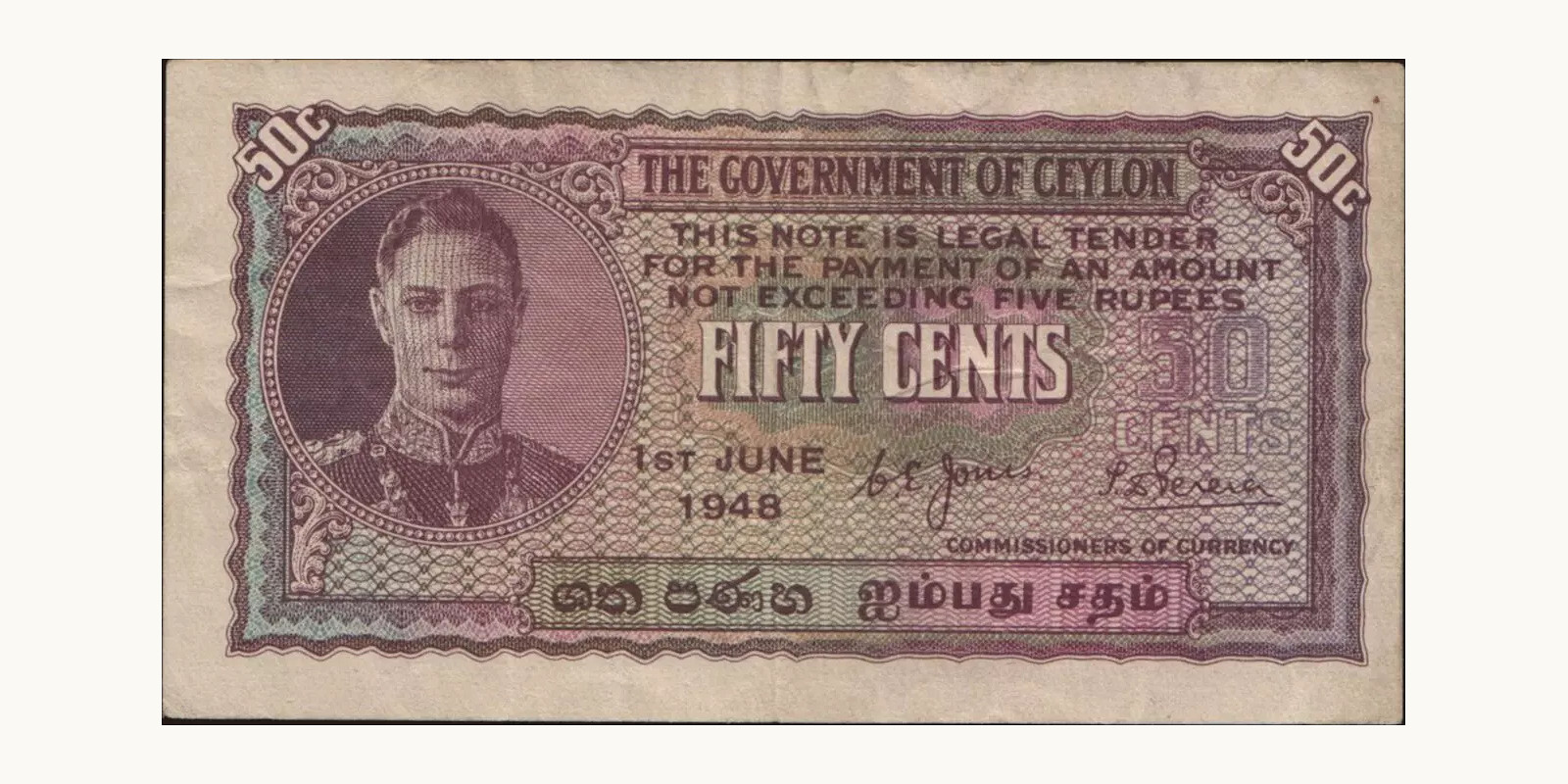 50 cents 1948