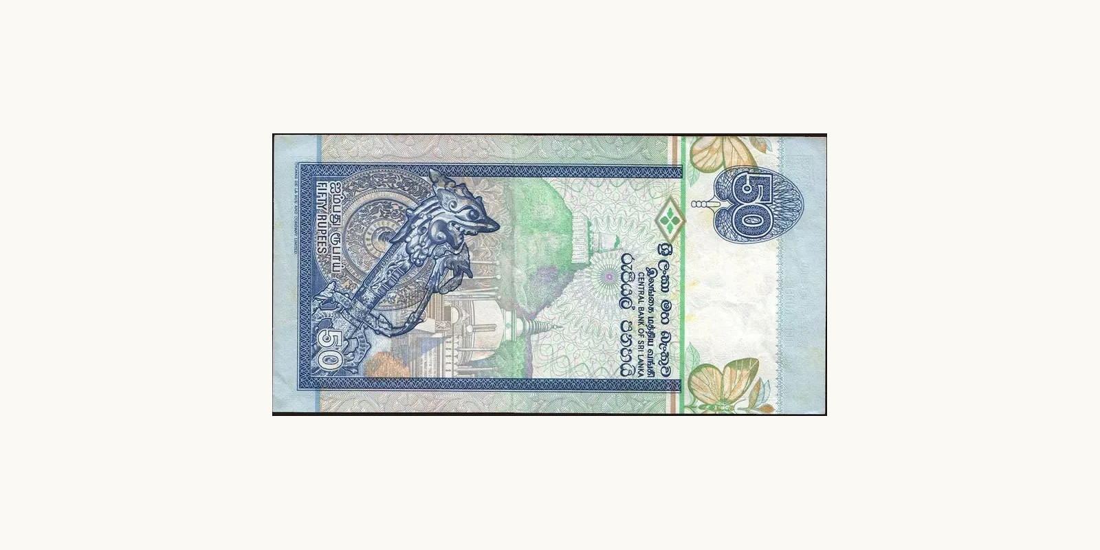 50 rupees Sri Lanka 1992 — Back side