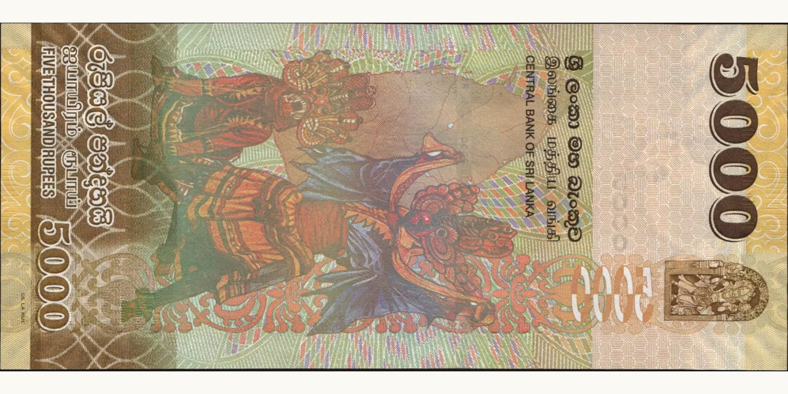 5000 rupees Шри-Ланка 2010 — Оборотная сторона