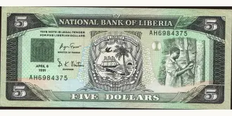 5 dollars 1991