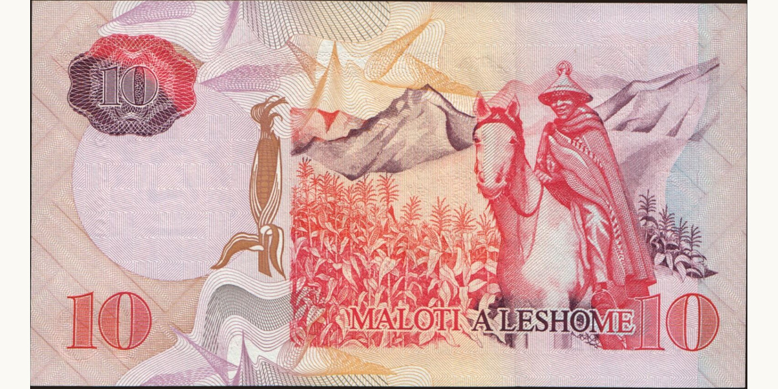 10 maloti Лесото 2000 — Оборотная сторона