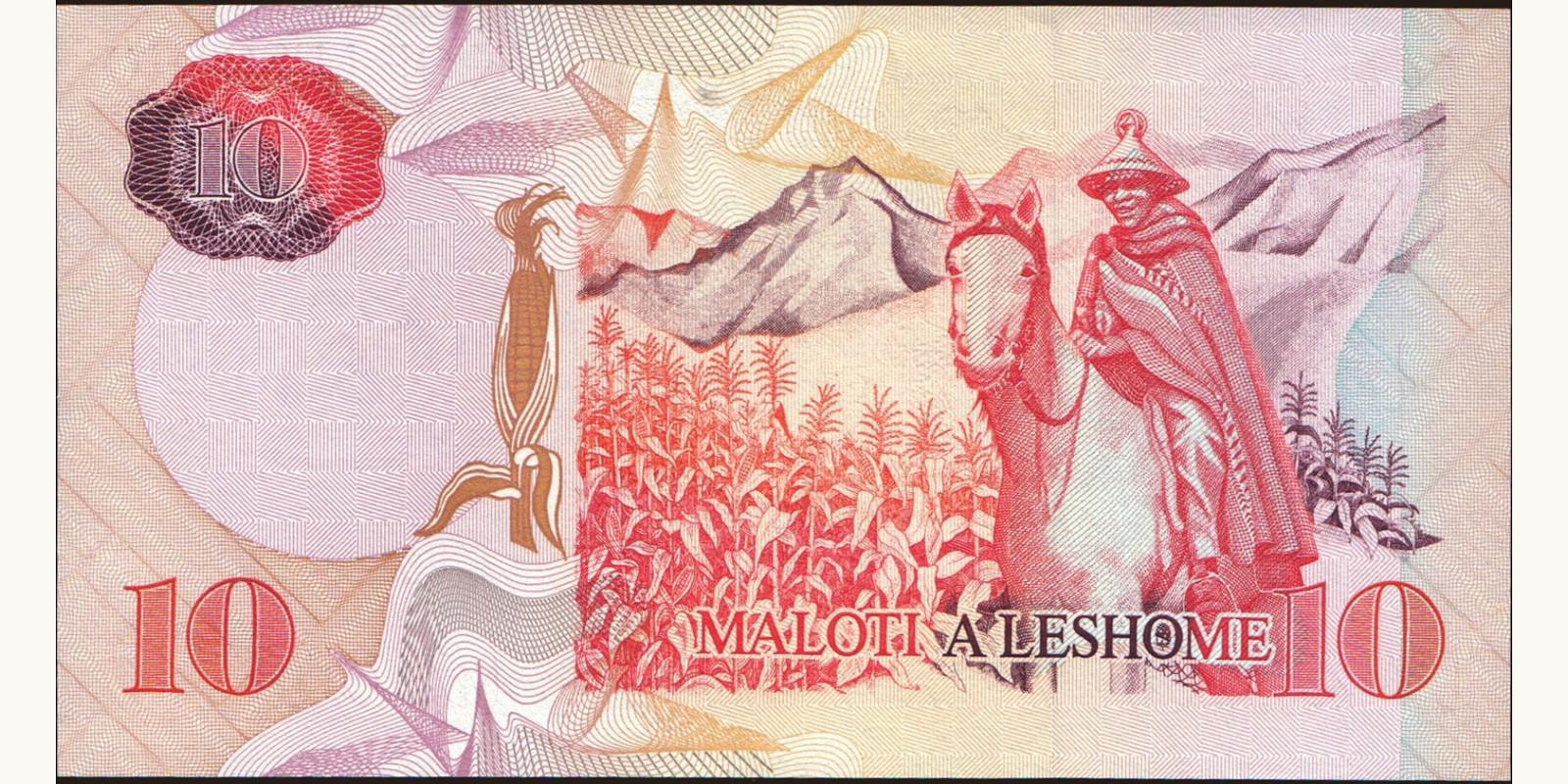 10 maloti Лесото 2003 — Оборотная сторона