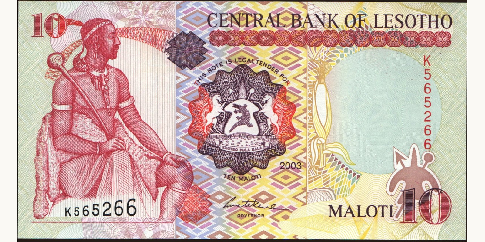 10 maloti Лесото 2003 — Лицевая сторона