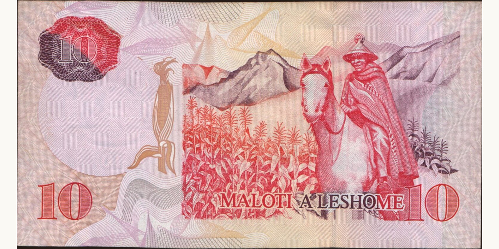 10 maloti Lesotho 2007 — Back side