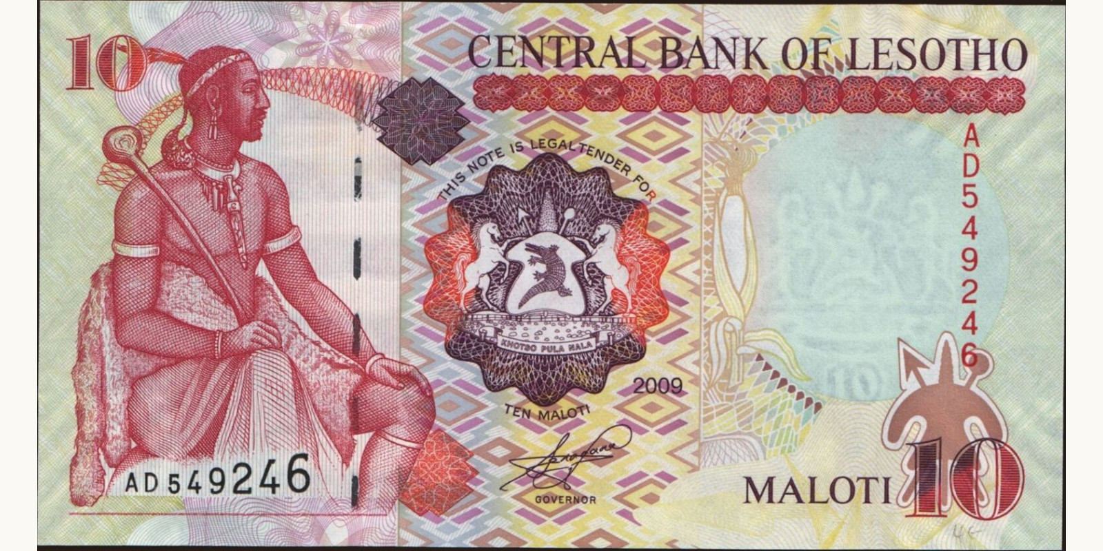 10 maloti Лесото 2009 — Лицевая сторона