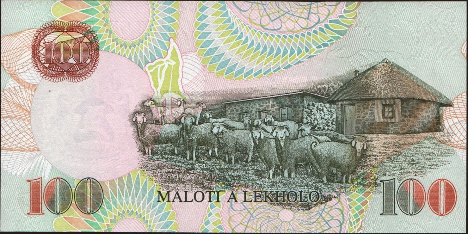 100 maloti Лесото 1994 — Оборотная сторона