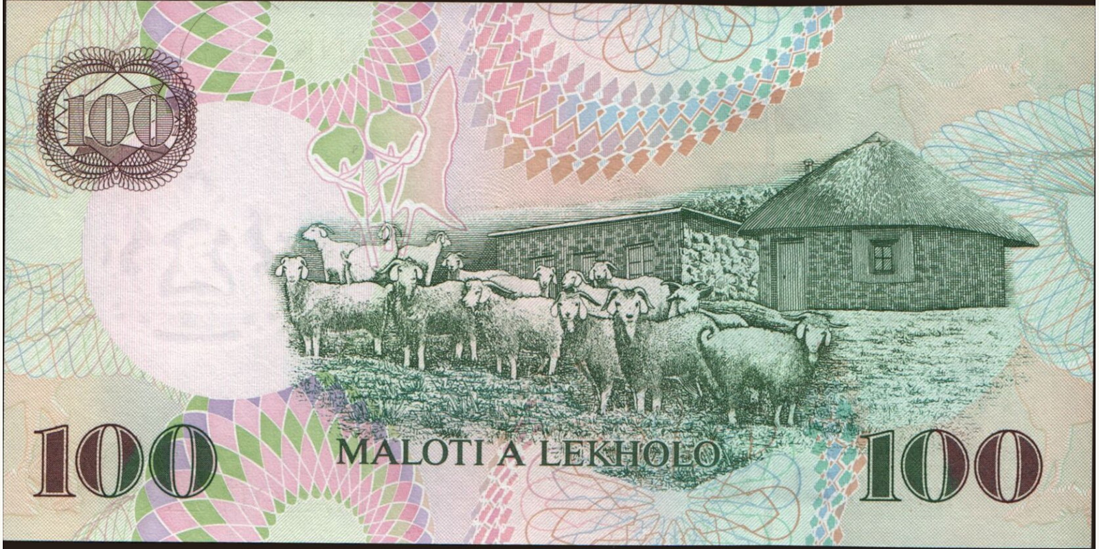 100 maloti Лесото 2006 — Оборотная сторона