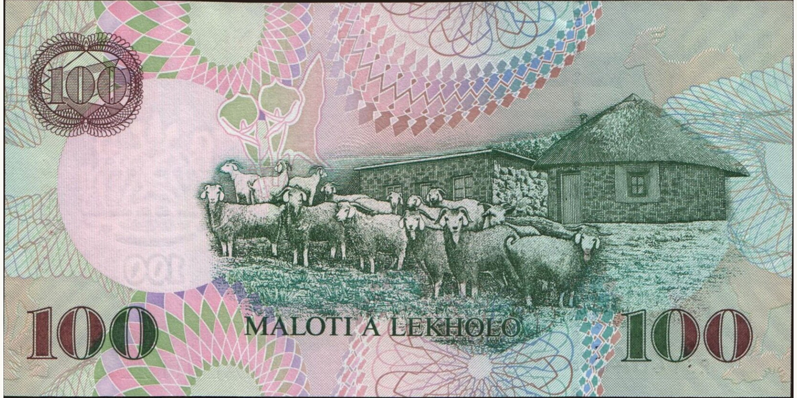 100 maloti Лесото 2007 — Оборотная сторона