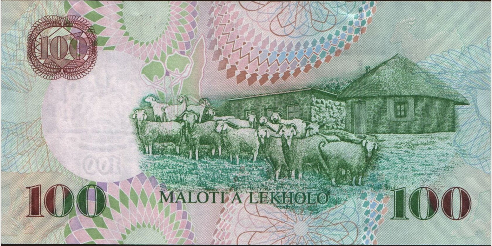 100 maloti Лесото 2009 — Оборотная сторона