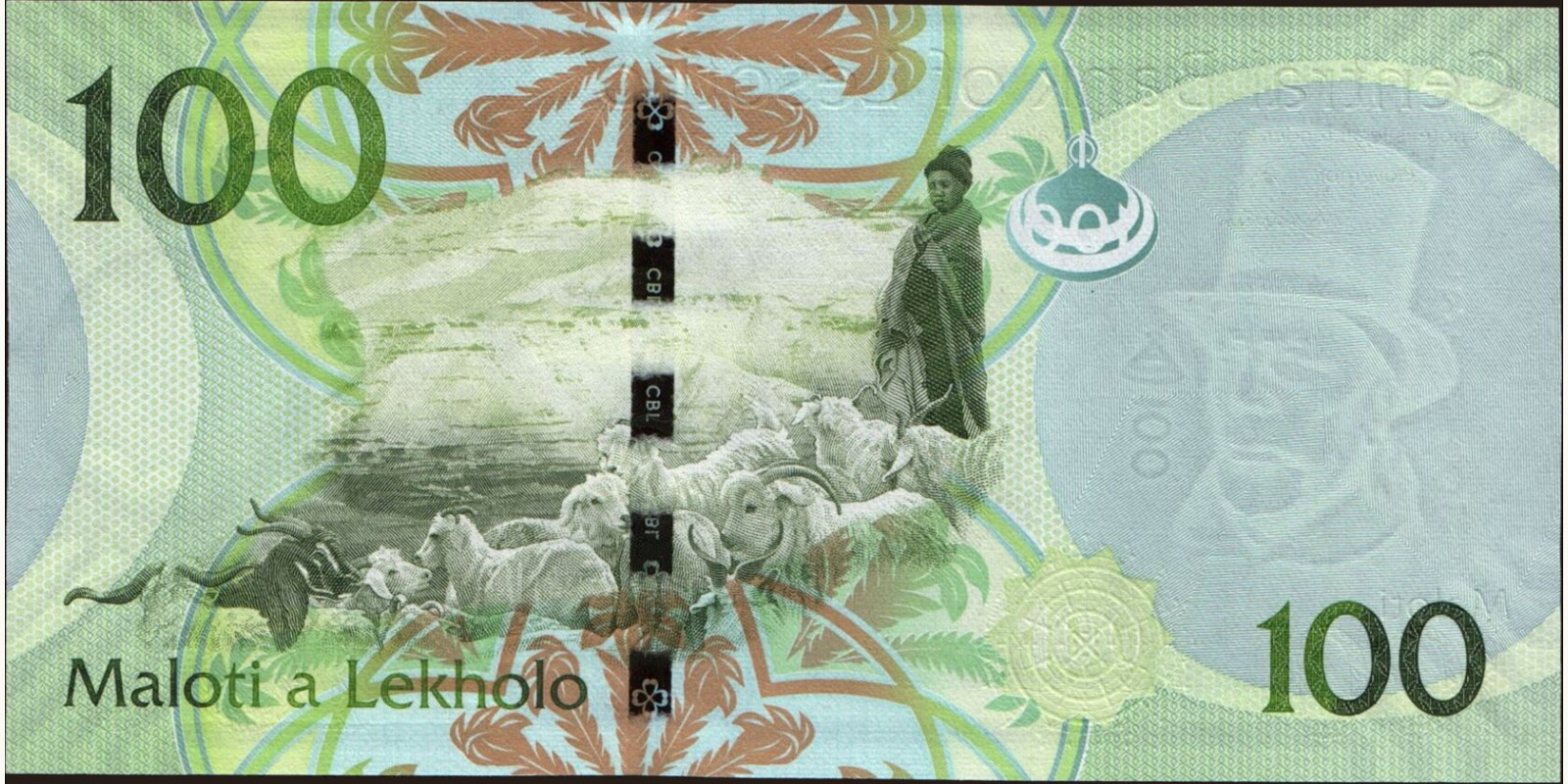 100 maloti Лесото 2013 — Оборотная сторона