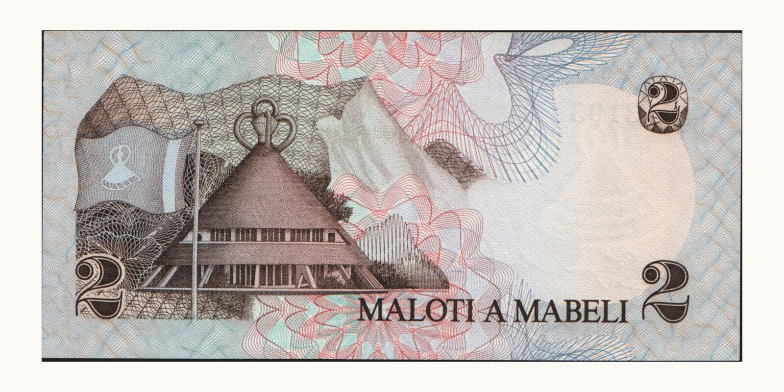 2 maloti Lesotho 1981 — Back side