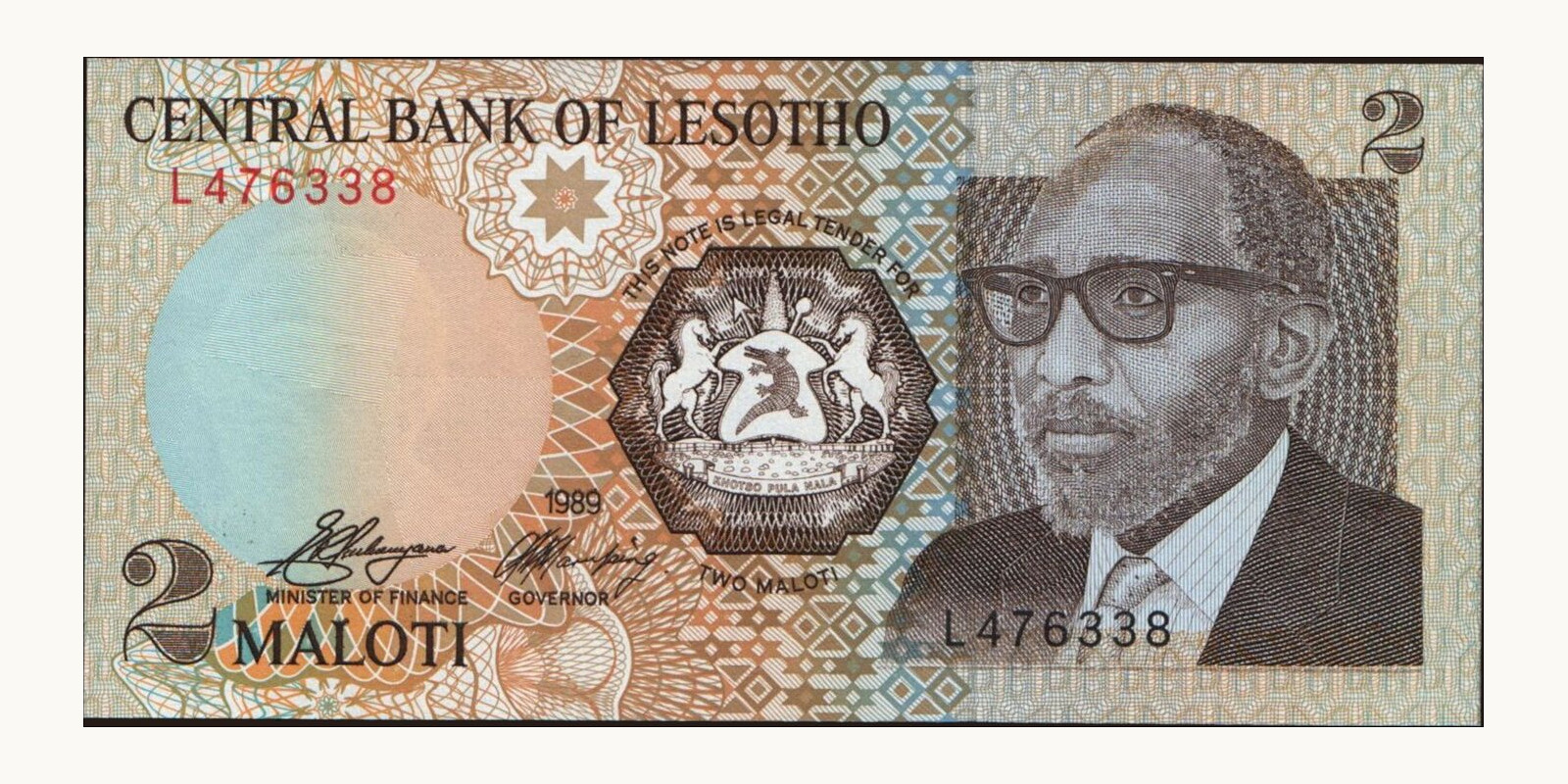 2 maloti Лесото 1989 — Лицевая сторона