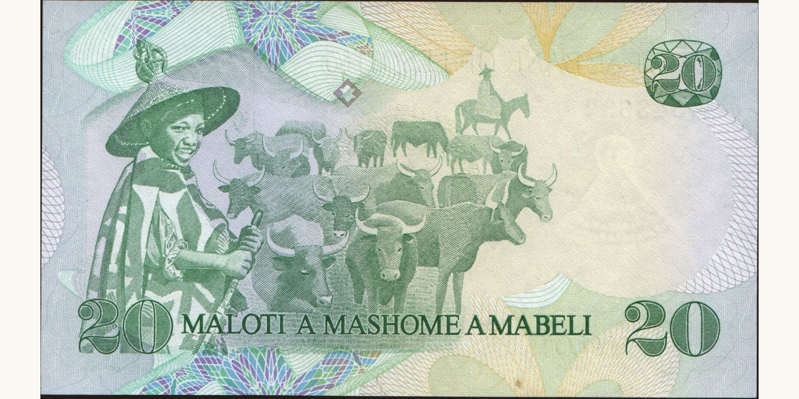 20 maloti Лесото 1984 — Оборотная сторона