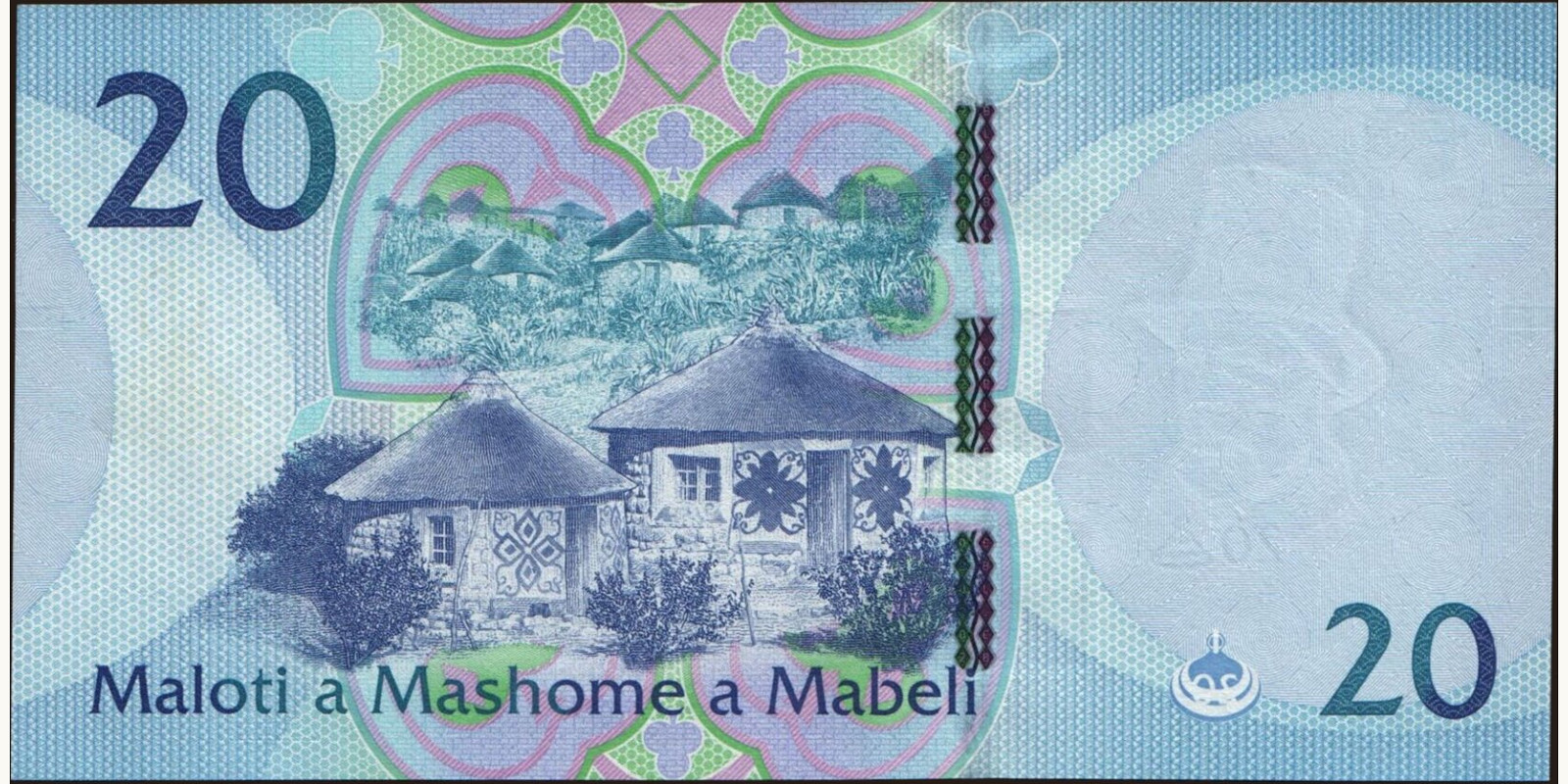 20 maloti Лесото 2021 — Оборотная сторона