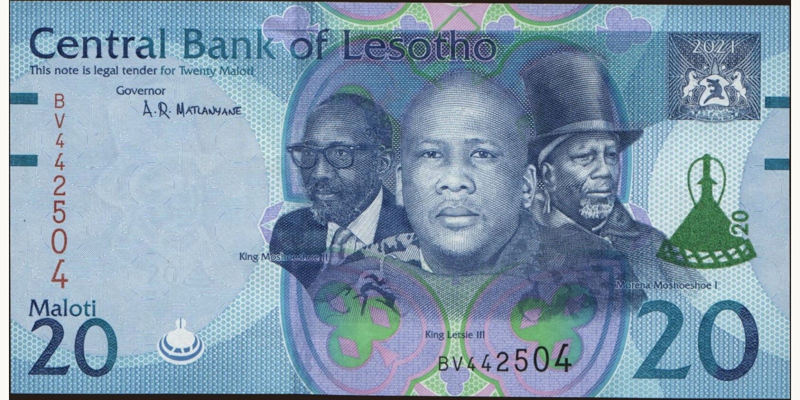 20 maloti Лесото 2021 — Лицевая сторона