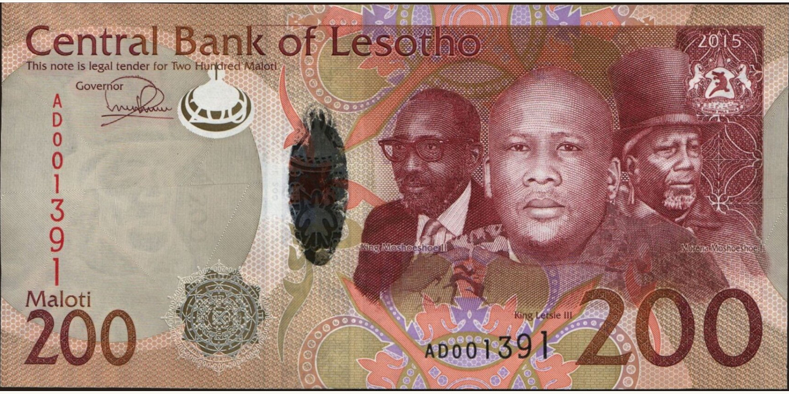 200 maloti Лесото 2015 — Лицевая сторона
