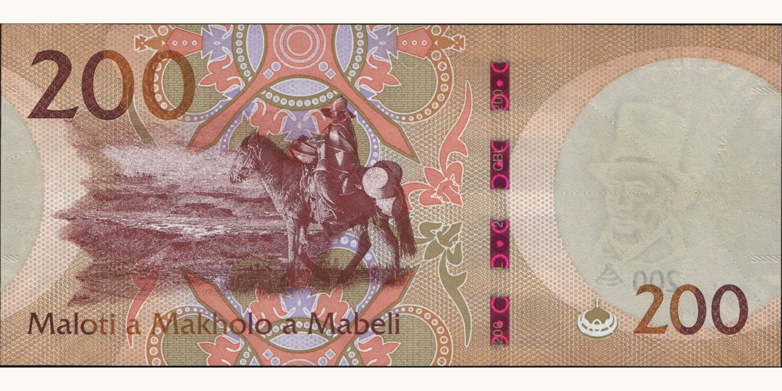 200 maloti Lesotho 2021 — Back side