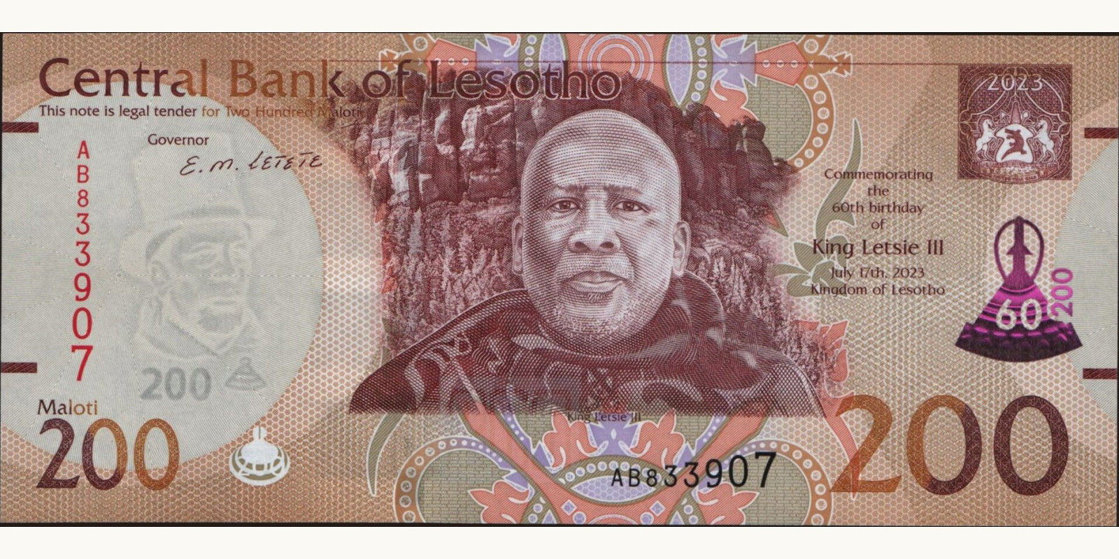 200 maloti Лесото 2023 — Лицевая сторона