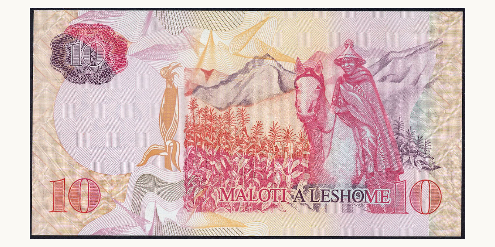 10 MALOTI Lesotho 2006 — Back side