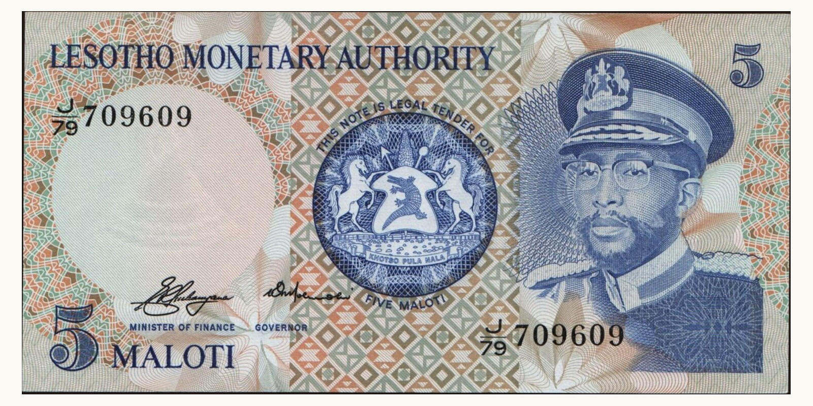 5 maloti Лесото 1979 — Лицевая сторона