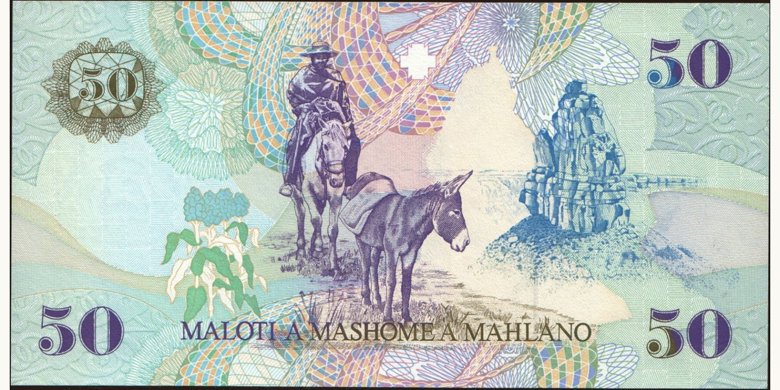 50 maloti Лесото 1994 — Оборотная сторона